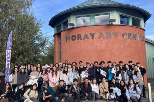 Profile picture of Moray Art Centre